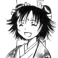 鎭